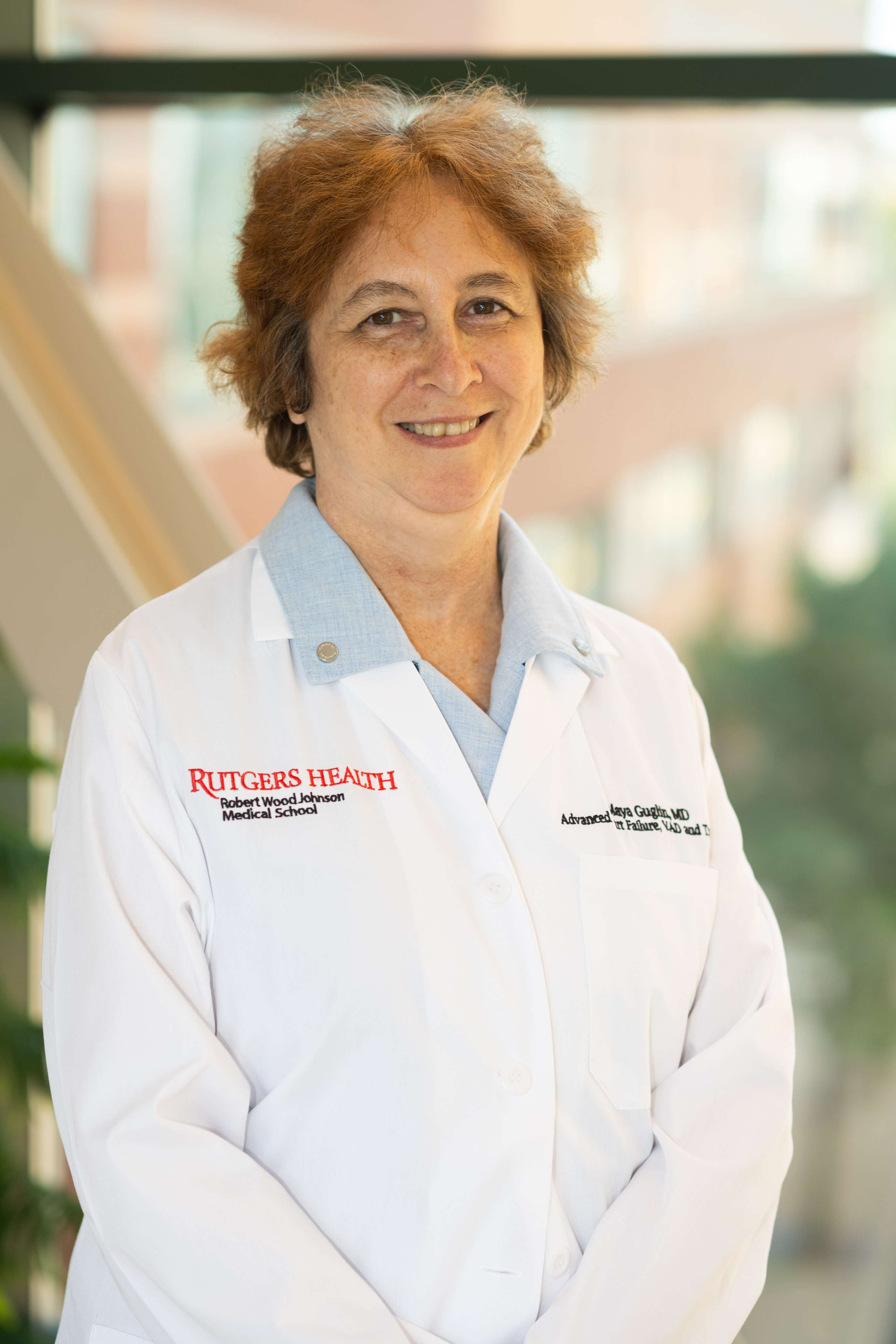 Photo of Dr. Maya Guglin