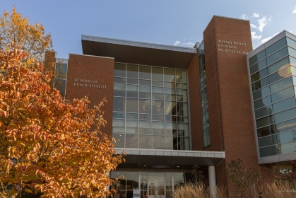 Fall leaves outside the RWJMS and School of Public Health building